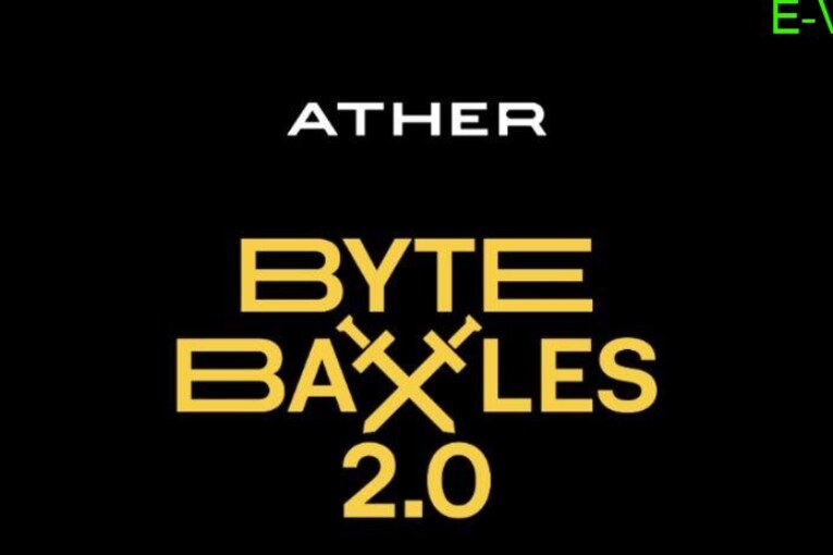 Ather Energy Hosts ByteBattles 2.0 to Boost Electric Two-Wheeler Safety