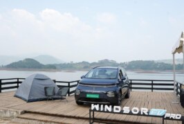 MG Windsor EV Pro Launched: Real-World Range Tested — How Far Can It Really Go?