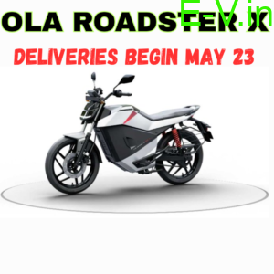 Ola Roadster X