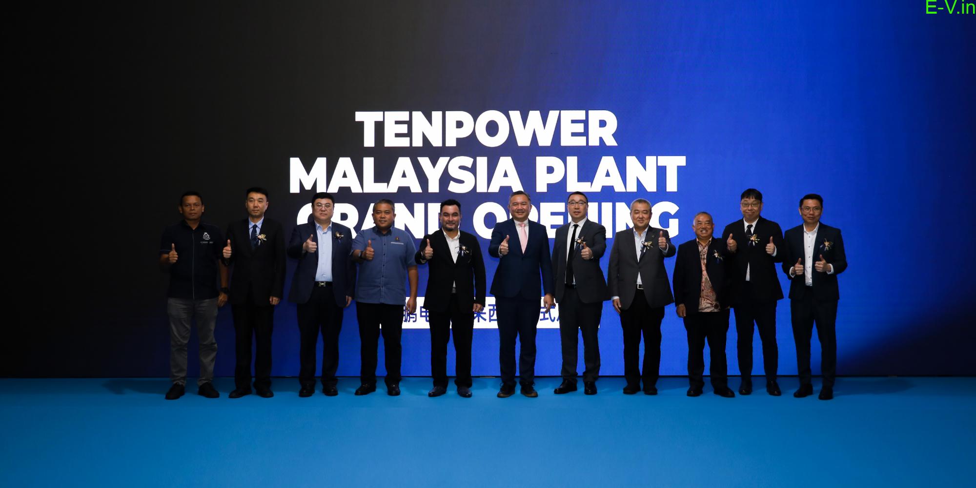 Tenpower Tenpower Begins Lithium-Ion Cell Production in Malaysia: A Strategic ...