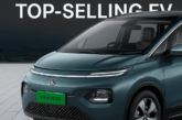 MG Windsor EV Surges Past 27,000 Sales in 8 Months, Drives EV Boom in Non-Metro India