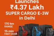 Montra Electric Launches ₹4.37 Lakh SUPER CARGO Electric 3-Wheeler in Delhi