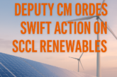 Telangana Deputy CM Orders Expedited Clearances for SCCL’s Renewable Projects