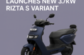 Ather Energy Launches New Rizta S Variant with 3.7kWh Battery and 159km Range