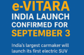 Maruti Suzuki e-Vitara India Launch Confirmed for September 3