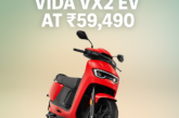 Hero’s Vida VX2 Electric Scooter Launched at ₹59,490 with Battery Subscription Model