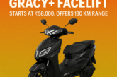 Zelio E‑Bikes Unveils Gracy+ Facelift with ₹58,000 Starting Price and Up to 130 km Range