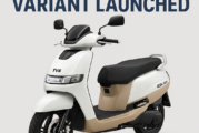 TVS Expands iQube Lineup with New Variant Featuring 3.1 kWh Battery – Strengthens EV Leadership in India