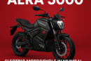 Matter Motors Launches Aera 5000 Electric Motorcycle in Mumbai: A New Era for EV Biking in India