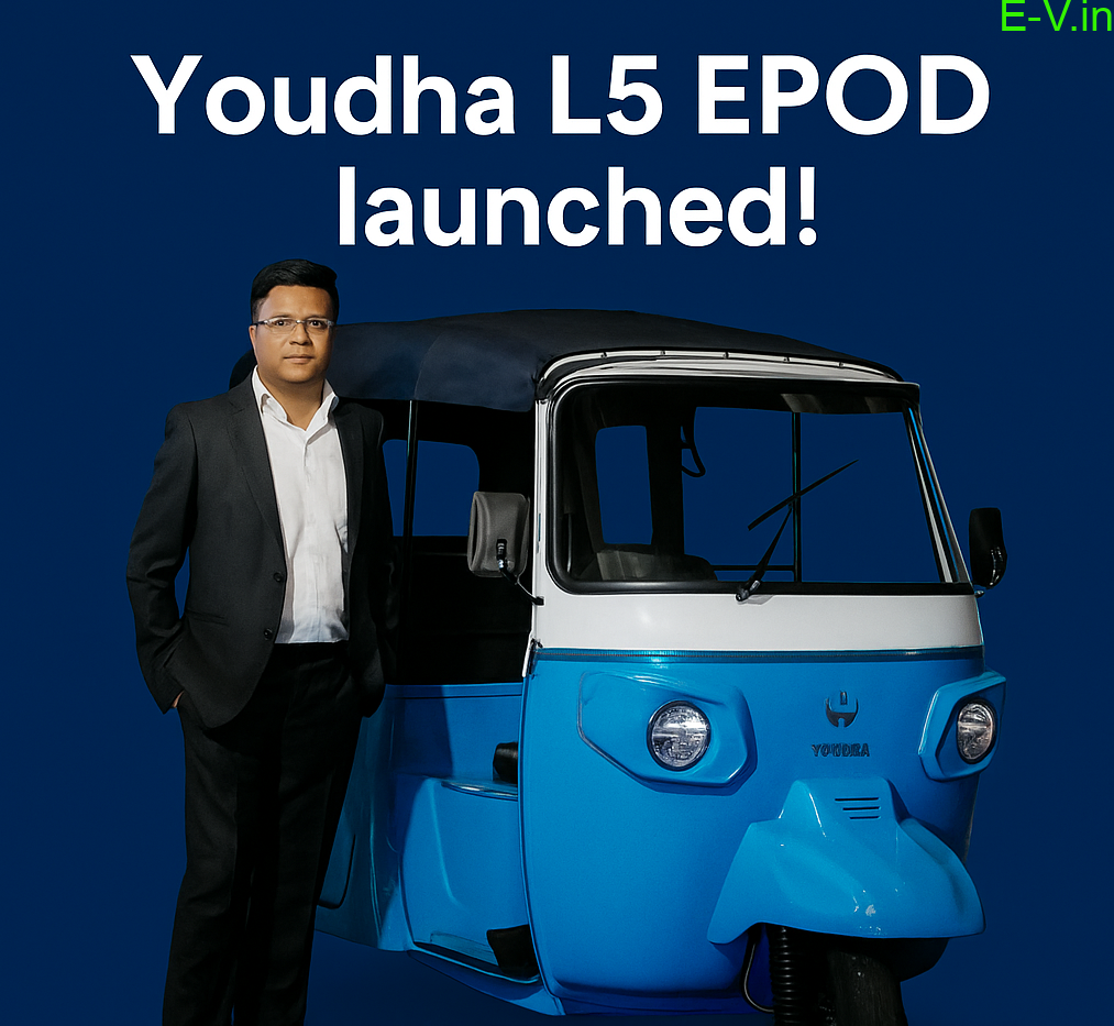 ChatGPT Image Jul 26, 2025, 01_14_15 PM