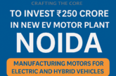 DENSO Corporation to Invest ₹250 Crore in New EV Motor Plant in Noida