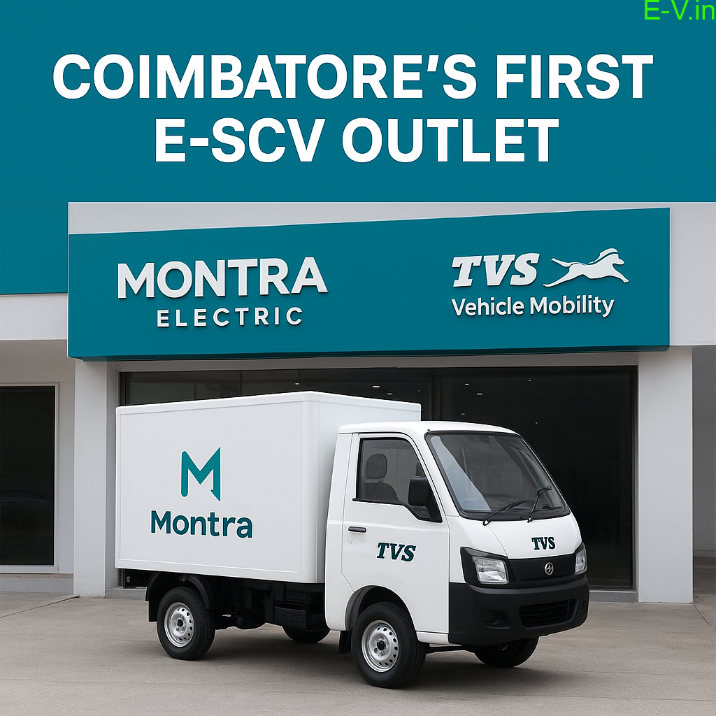 ChatGPT Image Aug 14, 2025, 06_02_40 PM