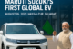 PM Modi to Flag Off Maruti Suzuki’s First Global EV, e-Vitara, from Gujarat on August 26