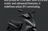 Ather Energy Launches 450S Electric Scooter with 161 km Range and ₹1.46 Lakh Price Tag
